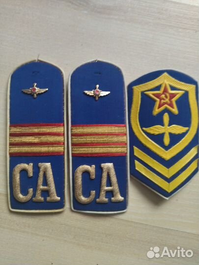 Погоны ввс СССР дембельские