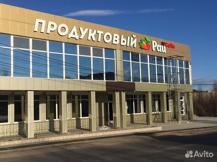 Вывески, наружная и интерьерная реклама, стенды