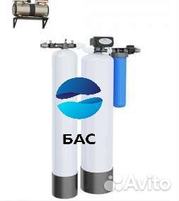 Обезжелезивание воды, водоподготовка 1054/Экотар