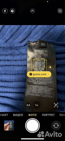 Платье вечернее