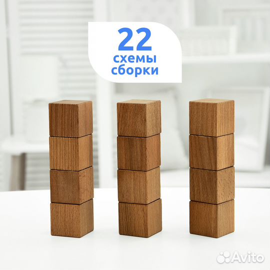 Набор кубиков, 12 шт, 15555