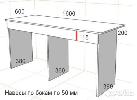 Маникюрный стол на 2 мастера