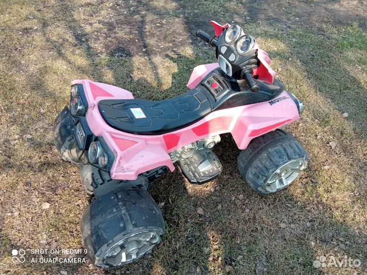 Детский квадроцикл