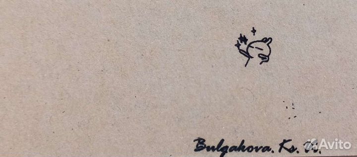 Продам лазерный гравировальный станок