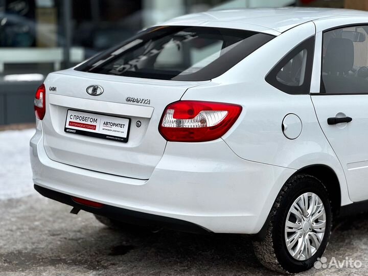 LADA Granta 1.6 МТ, 2015, 88 809 км