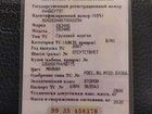 ГАЗ Соболь 2310 2.5 МТ, 2007, 171 100 км объявление продам