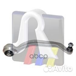 Рычаг подвески, передний правый 95059851 RTS