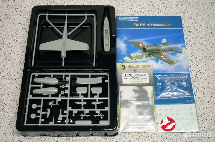 Heinkel He-162 Salamander, HobbyBoss 80239, 1/72