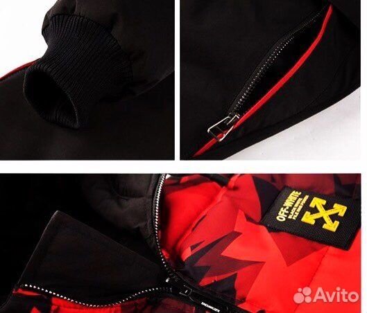 Пуховик двусторонний