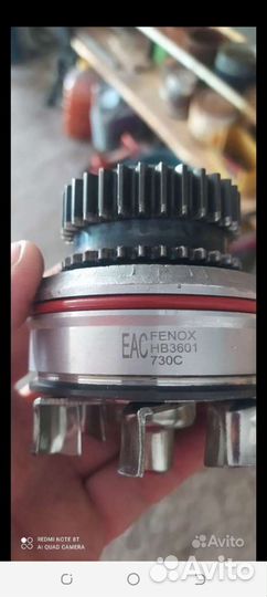 Помпа от teana j32