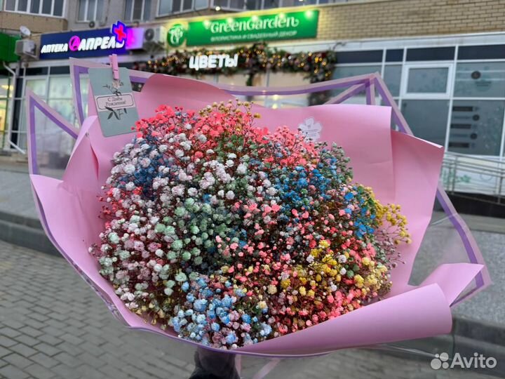 Цветы букеты гипсофилы с доставкой