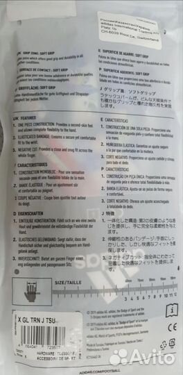 Детские вратарские перчатки adidas 5