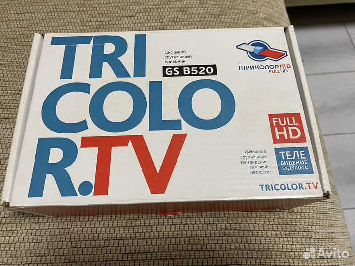 Ресивер триколор