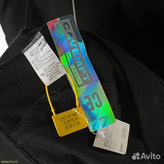 Зип худи Cavempt(премиум) (Арт.71373)