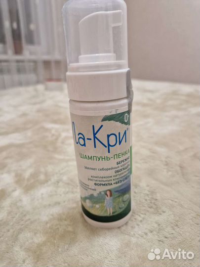 Шампунь-пенка Ла-кри