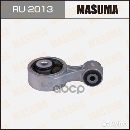 Опора двигателя RU-2013 Masuma