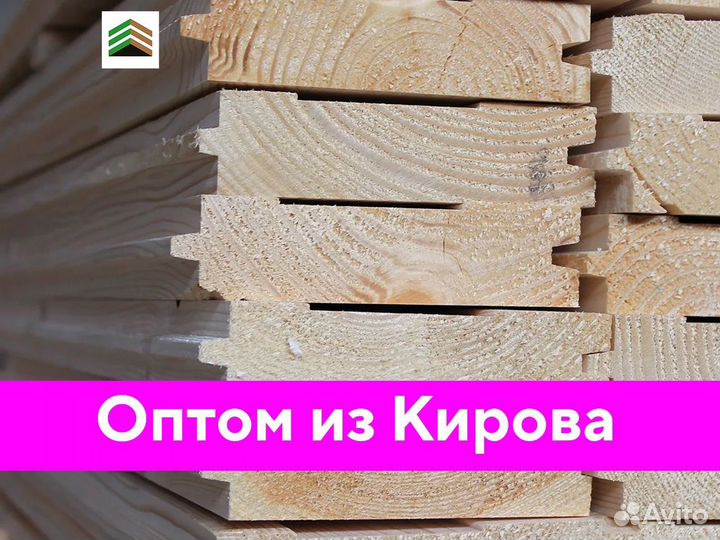 Доска для пола