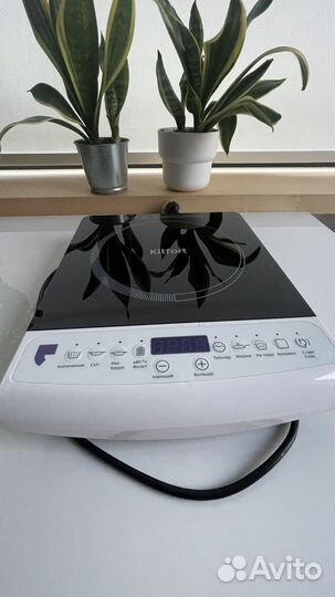 Индукционная плитка Kitfort кт-101