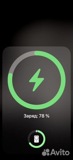 MagSafe power bank Apple iPhone