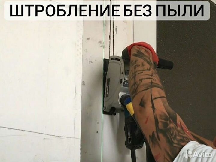 Электрик, услуги электрика, электромонтаж под ключ