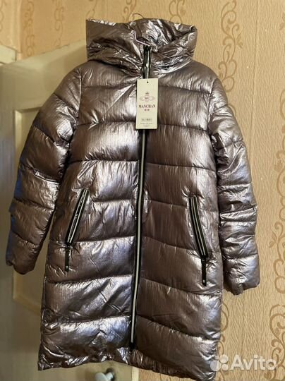 Пуховик женский