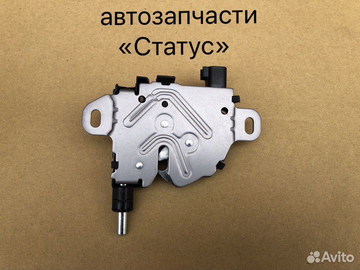 Замок капота Ford Focus 2