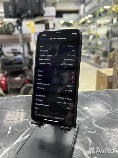 iPhone 11, 128 ГБ