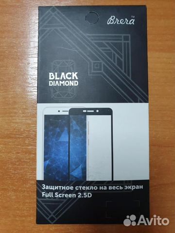 Защитное стекло на Sumsung A7 (2017)