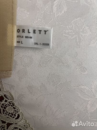 Бандаж для беременных orlett ms 96