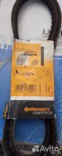 Ремень клиновый Contitech AVX 13X1500