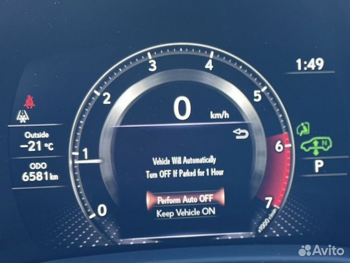 Lexus LX 3.5 AT, 2023, 6 500 км