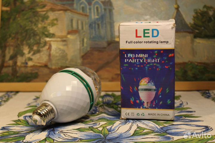 Лампа светодиодная(мини световой шар)