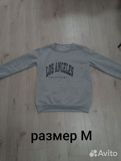 Женская одежда джемпер штаны