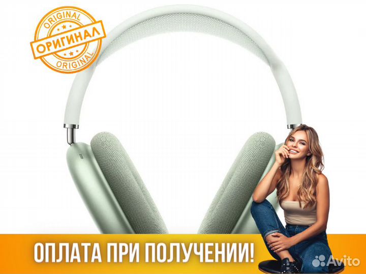 Наушники беспроводные bluetooth гарнитура Apple