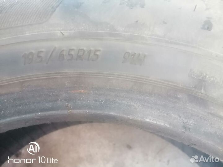 КАМА Breeze 19.5/6 R15