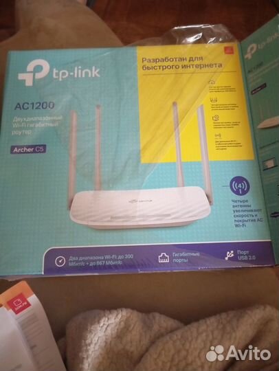 Wifi роутер tp link archer c5