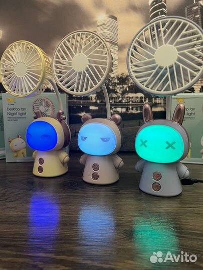 Мини вентилятор ночник