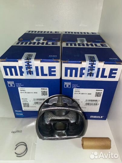 Комплект поршней mahle A16XER, F16D4 STD