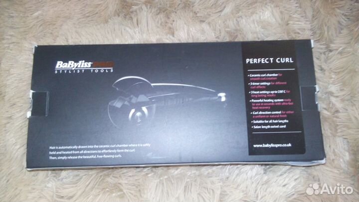 Стайлер Babyliss PRO perfect curl новый