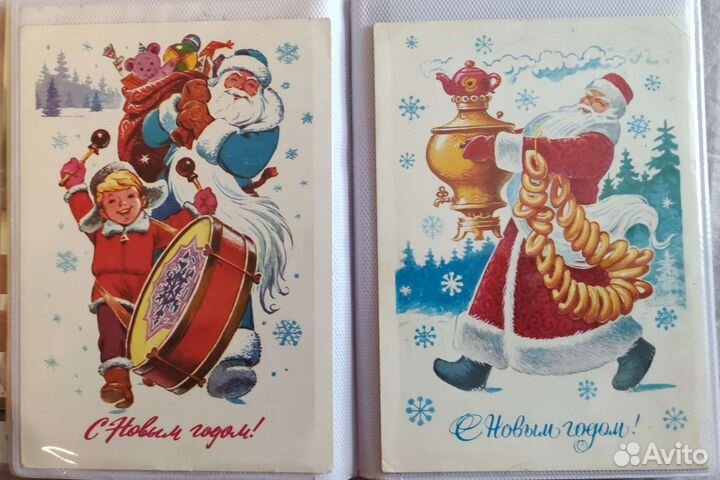 Открытки СССР Зарубин Четвериков