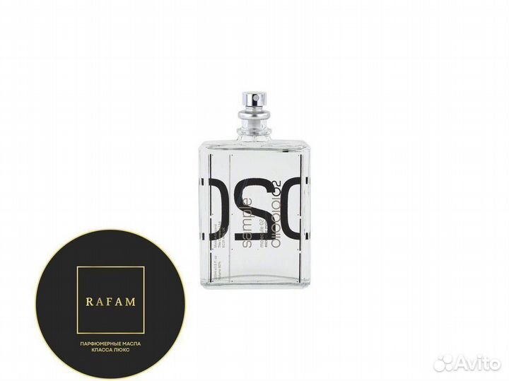 Духи / мужская туалетная вода / масляные духи