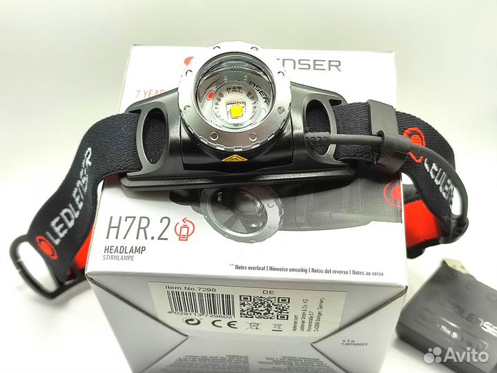 Ledlenser H7R.2 фонарь налобный (новый)