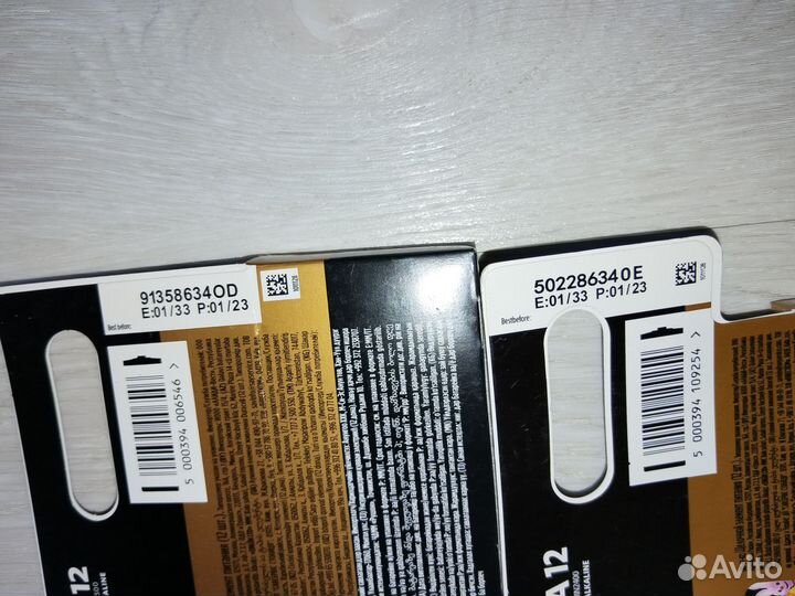 Батарейки 12 шт. Новые ааа и аа палец, мизинец