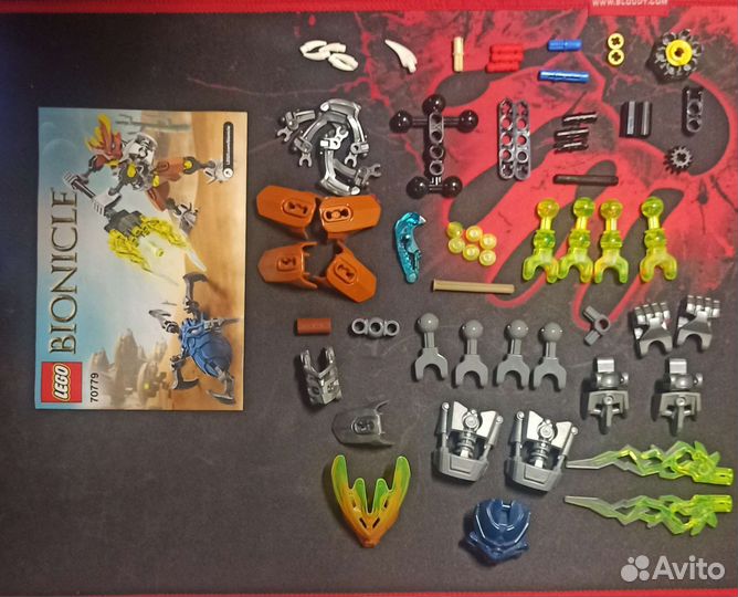 Lego bionicle 2015