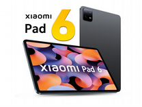 Xiaomi Mi Pad 6 6/128 Новые