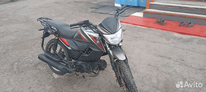 Альфа 125кубов