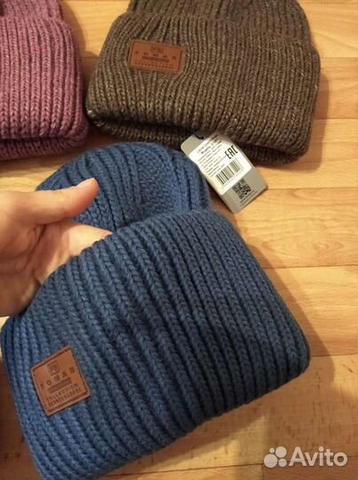 Шапки зимние новые