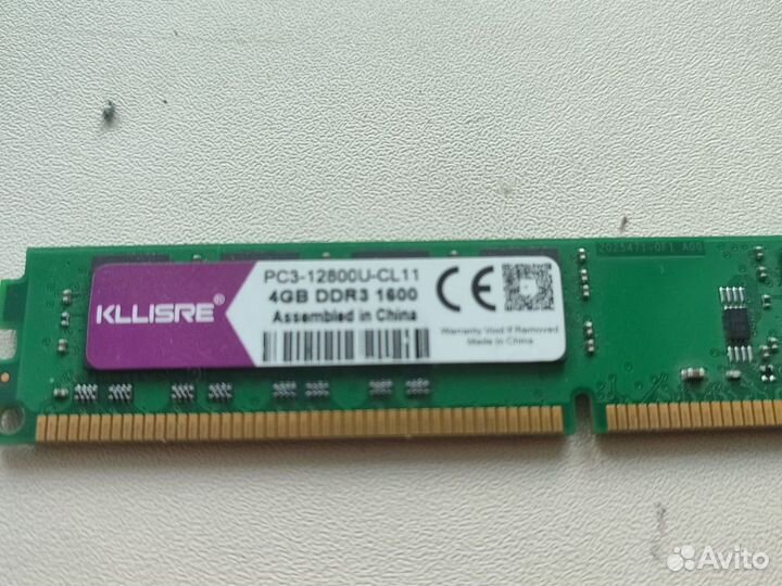 Xeon e3 1220 v3