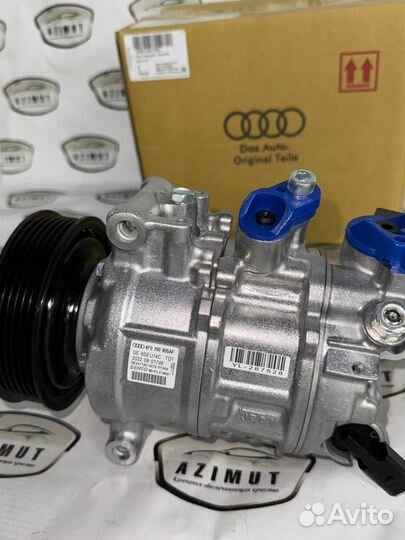 Компрессор кондиционера VAG Audi 4F0260805AF