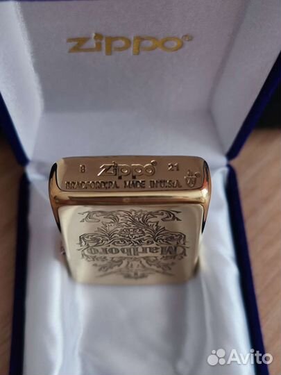 Зажигалка Marlboro zippo armor